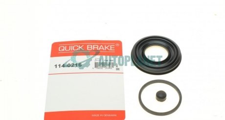 Ремкомплект супорту QUICK BRAKE 114-0216 (фото 1)