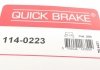 Ремкомплект супорта (переднього) Chevrolet Matiz/Spark/Daewoo Matiz 05- (d=48mm) QUICK BRAKE 114-0223 (фото 7)
