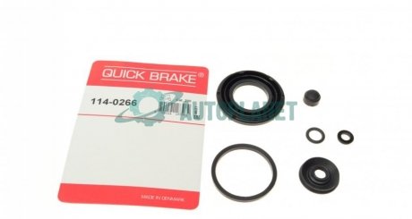 Ремкомплект суппорта QUICK BRAKE 114-0266