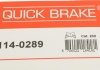 Ремкомплект супорту QUICK BRAKE 114-0289 (фото 8)