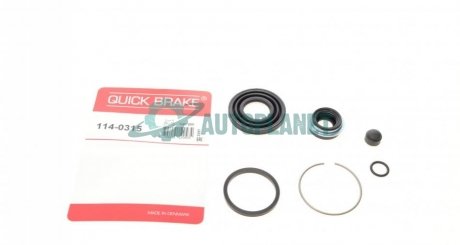 Ремкомплект супорта (заднього) Mazda 323/626/Premacy 98-04 (d=35mm) QUICK BRAKE 114-0315 (фото 1)