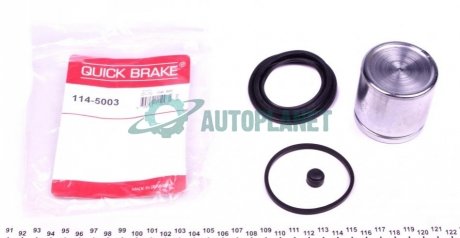 Ремкомплект суппорта QUICK BRAKE 114-5003