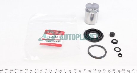 Ремкомплект супорта (заднього) Fiat Punto/Toyota Corolla 05- (d=36mm) (Bosch) (+поршень) QUICK BRAKE 114-5020 (фото 1)