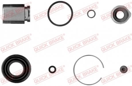 Ремкомплект супорта (заднього) Mazda 6 02-13 (d=35mm) (Akebono) (+поршень) QUICK BRAKE 114-5025