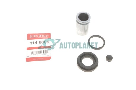Ремкомплект супорту QUICK BRAKE 114-5084
