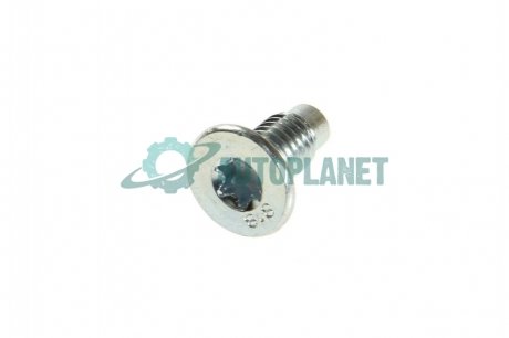 Болти кріплення гальм. дисків QUICK BRAKE 11663