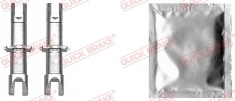 Трещотка колодок ручника Nissan Juke/Qashqai/Toyota Rav IV 06- (комплект + смазка) QUICK BRAKE 120 53 021 (фото 1)