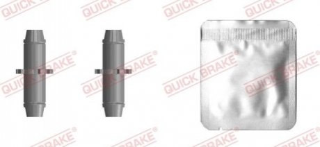 Комплект регулятора стояночного тормоза QUICK BRAKE 120 53 032 (фото 1)