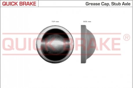 Кришка ступиці QUICK BRAKE 9829