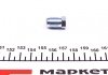 З\'єднувач трубки гальмівний (M12x1/12x20/d=5.0) QUICK BRAKE B5,0 (фото 3)