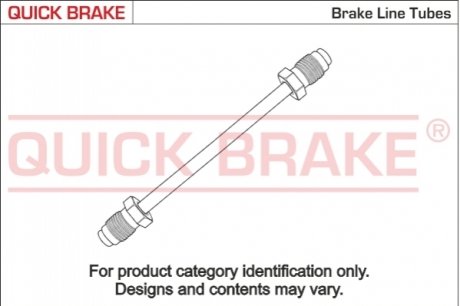 Тормозной шланг QUICK BRAKE CU0180AA