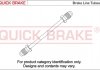 Гальмівний шланг QUICK BRAKE CU1340AA (фото 1)
