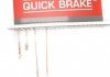 Стенд для QUICK BRAKE D115 CU (фото 2)