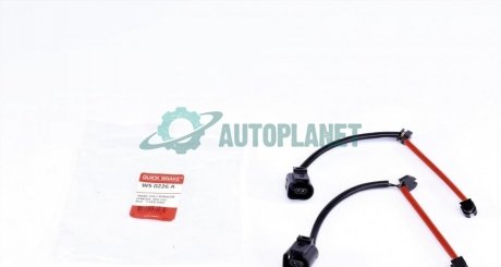 Датчик зносу гальмівних колодок (задніх) Audi Q7/Porsche Cayenne 3.0-6.0TDI 03-15 (L=255mm) К-кт 2шт. QUICK BRAKE WS 0226 A (фото 1)