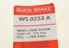 Датчик зносу гальмівних колодок (передніх) Land Rover Range Rover 02-12 QUICK BRAKE WS0253A (фото 6)