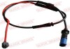Датчик зносу гальмівних колодок (передніх) (к-кт) BMW 3 (G20/G80)/4 (G23/G83) 19- (L=760mm) QUICK BRAKE WS 0445 A (фото 2)