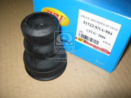 Отбойник амортизатора RBI O14206F