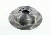 Диск тормозной TOYOTA RAV 4 II 6/00-2/06 задн. REMSA 61089.00 (фото 1)