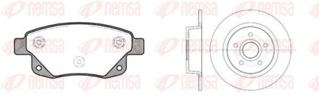 Комплект: 2 диска+ 4 колодки гальмівних REMSA 81252.01