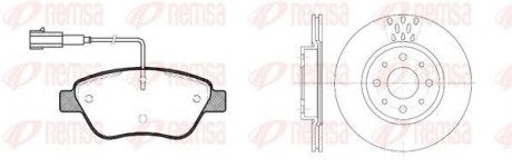 Комплект: 2 диска+ 4 колодки гальмівних REMSA 8858.00 (фото 1)