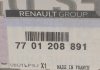 Опора стійки амортизатора передній міст (Вир-во RANAULT) RENAULT 7701208891 (фото 10)