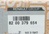 Прокладка поддона Kangoo/Megane/Clio 1.5dCi 03- RENAULT 8200379654 (фото 6)