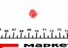 Автолампа 24V 1.5W BX8.4d Red (в щиток приборов) Ring R508TMRE (фото 2)
