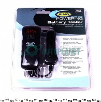 Тестер акумуляторів (цифровой/вольтметр) (12v-24v) (DC plug) Ring RBA3