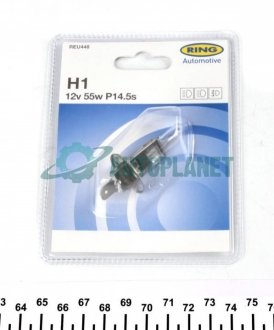 Автолампа H1 12V 55W P14.5s Standard (блістер/1шт) Ring REU448 (фото 1)