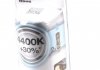 Автолампа H1 12V 55W P14.5s Xenon 4400K+30% (blister/2шт.) Ring REW4448 (фото 1)