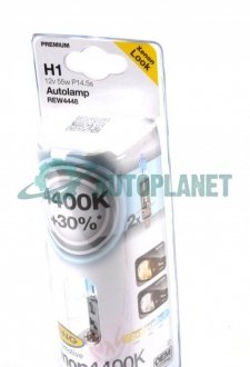 Автолампа H1 12V 55W P14.5s Xenon 4400K+30% (blister/2шт.) Ring REW4448 (фото 1)