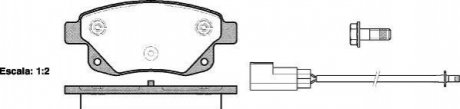 Тормозные колодки дисковые ROADHOUSE 21252.02 (фото 1)