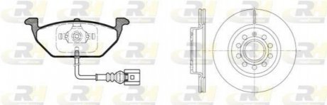 Комплект тормозов, дисковый тормозной механизм ROADHOUSE 8633.05 (фото 1)