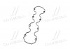 Прокладка кришки клапанної Daewoo Lanos 1.5 (вир-во Рось-Гума) Рось Гума 96181318 (фото 2)