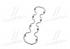 Прокладка кришки клапанної Daewoo Lanos 1.5 (вир-во Рось-Гума) Рось Гума 96181318 (фото 4)