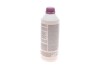 Антифриз HIGHTEC ANTIFREEZE AN 13 (1,5 L) ROWE 21062-0015-99 (фото 2)