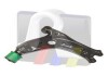 Важіль підвіски (передній/знизу) Seat Cordoba/Ibiza 02-09/Skoda Fabia 99-14/Roomster 06-15 (з сайлентблоком) RTS 76-05341-017 (фото 1)