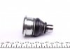 Опора кульова (передня/знизу) Nissan Tiida 07-12/NV200/Cube/Leaf 10- (d=18mm/38.35mm) RTS 93-02397 (фото 4)