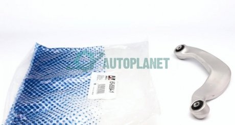 Рычаг задний верхний левый Audi A4/A5/A6/A7/Q5 07-18 RTS 95-95954-1