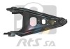 Важіль підвіски (передній) Smart ForTwo 04- RTS 96-04509 (фото 1)