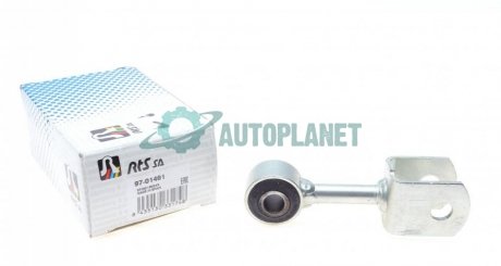 Тяга стабілізатора (заднього) MB Sprinter 901-904/VW LT 28-35 II/28-46 II 96-06 (L=94.5mm) RTS 97-01481