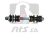 Тяга стабілізатора (переднього) Toyota Yaris 99-05/Probox 02-14 (L=97.5mm) RTS 97-04028 (фото 1)