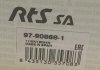 Тяга стабілізатора перед. MB Vito (W447) 14- (347mm) Пр. RTS 97-90868-1 (фото 6)