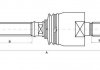 Ремкомплект тяги S-TR STR-11A119 (фото 3)