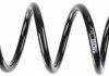 Пружина передняя AUDI A4 B8, A5, A6 C7 2.7D/3.0D (286*15*138) SACHS 993133 (фото 1)