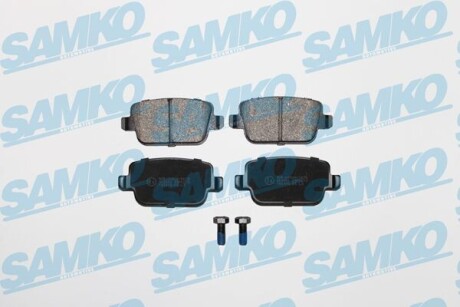 Тормозные колодки SAMKO 5SP1272