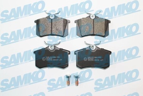 Тормозные колодки SAMKO 5SP868