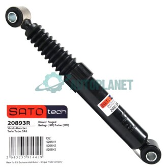 Амортизатор SATO TECH 20893R