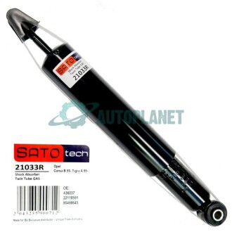 Амортизатор SATO SATO TECH 21033R