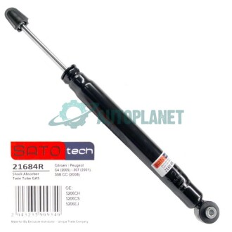 Амортизатор SATO TECH 21684R